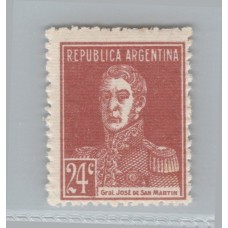 ARGENTINA 1932 GJ 618 ESTAMPILLA VARIEDAD PAPEL RAYADO NUEVA MINT U$ 50 + 50 %